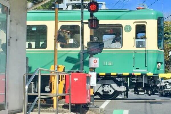 鉄道