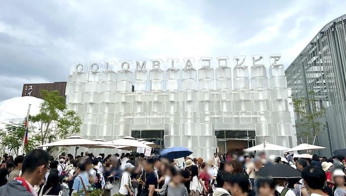 コロンビア共和国のパビリオン