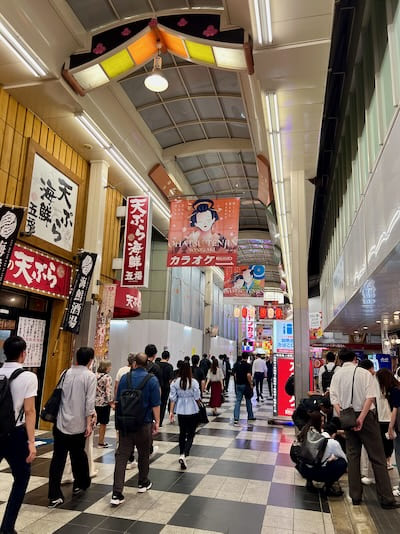 曽根崎お初天神通り商店街