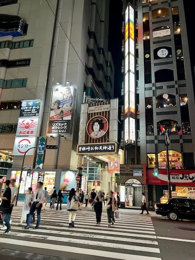 曽根崎お初天神通り商店街 都島通り側